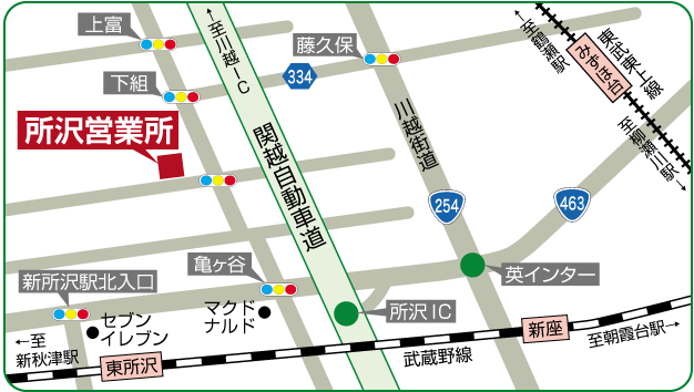 所沢営業所地図